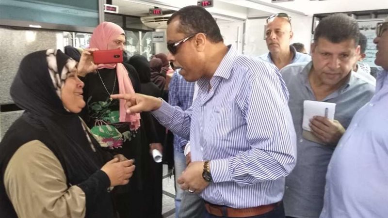 بلدنا اليوم