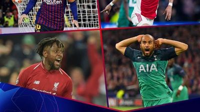 4 أهداف مرشحة لجائزة 