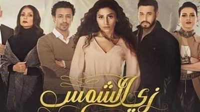 تامر حبيب ومي كساب ورواد وسائل التواصل الاجتماعي  يشيدون بـ