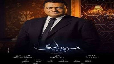 تعرف على إعلاميين شاركوا في دراما وإعلانات رمضان 2019