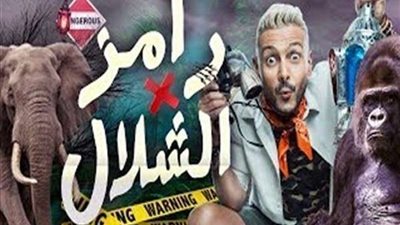 برلماني  يطالب 