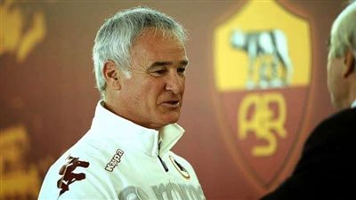 رانييري: عملي في روما ينتهي الموسم الجاري