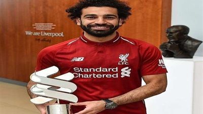 صلاح أفضل لاعب في ليفربول خلال شهر إبريل