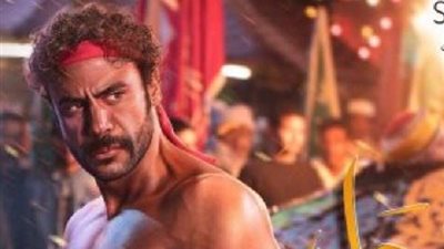 أحداث مسلسل هوجان الحلقة الخامسة 5 لـ 