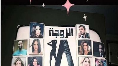 شاهد.. فريق عمل مسلسل 