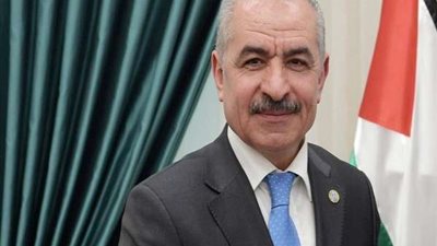 رئيس الوزراء الفلسطيني يدعو إلى رفض 