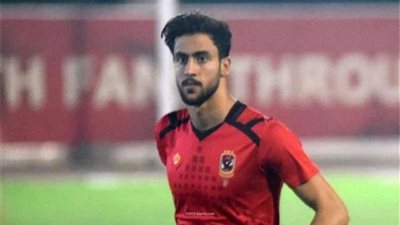 مدافع الأهلي يدخل حسابات المصري والمقاصة والمقاولون العرب