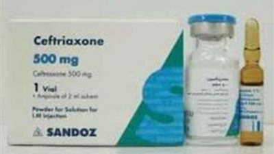 بعد رصد أكثر من حالة وفاة.. حقنة 