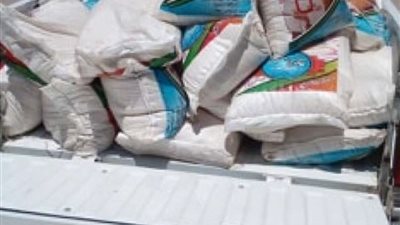 ضبط طن أرز منتهي الصلاحية ببورسعيد