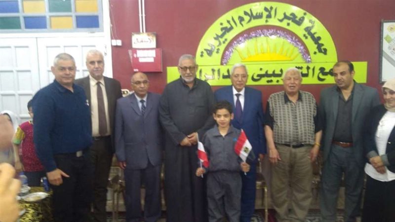 بلدنا اليوم