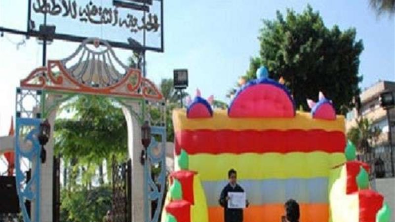 بلدنا اليوم