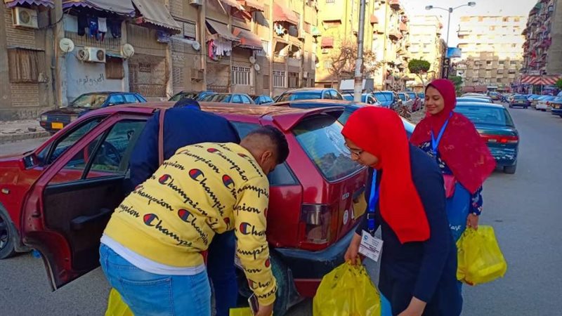 بلدنا اليوم