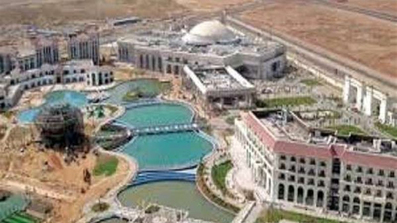 بلدنا اليوم