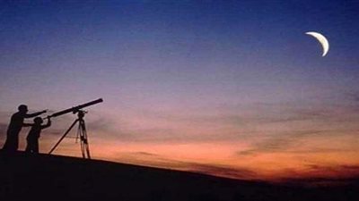 معهد الفلك: رمضان 29 يومًا وقمره يصل تربيعه الأول الساعة 3 و 12 دقيقة فجرًا