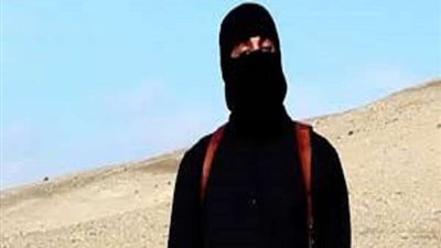 الاستخبارات البريطانية تتعرف على 