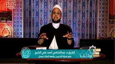 أستاذ أزهري: الرسول أوصى بتناول التمور في السحور