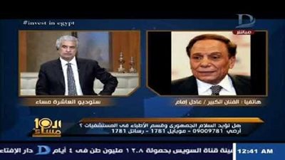 الإخواني معتز مطر يواصل الكذب باستغلال مسلسل عادل إمام في رمضان 2018
