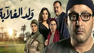 تعرف علي تريندات اليوم في مسلسلات الأكثر بحثا في جوجل