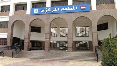 لمسات رمضانية بالمطعم المركزي بجامعة المنيا