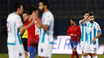 بث مباشر.. مباراة بيراميدز أمام وادي دجلة في الدوري المصري