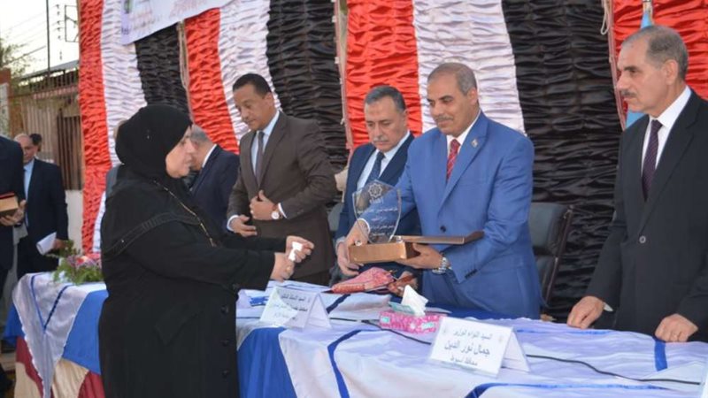 بلدنا اليوم