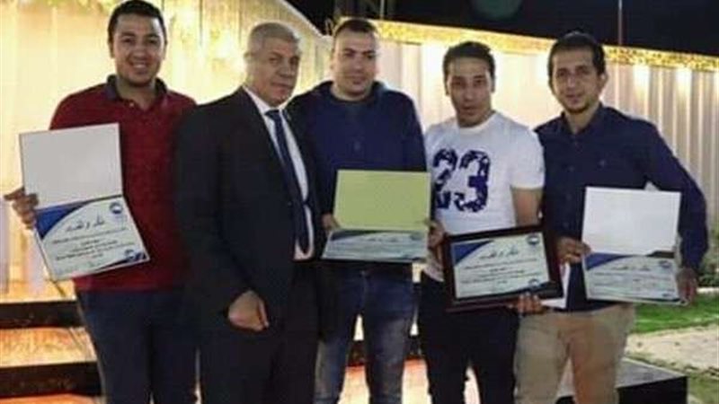 بلدنا اليوم
