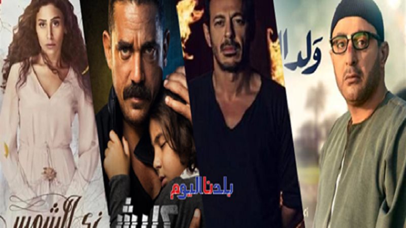 بلدنا اليوم