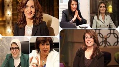 وزيرات تحملن المسئولية في مملكة الحكومة المصرية