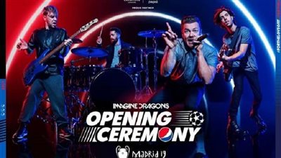 اليوفا يُعلن عن احتفالية موسيقية ضخمة في نهائي دوري الأبطال