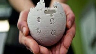 الصين تحجب موسوعة 