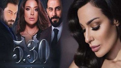 اليوم.. انتهاء تصوير مسلسل 