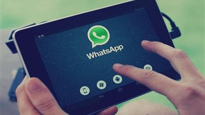 بالأدلة.. تعرف على حقيقة اختراق الهاكزر لتطبيق 