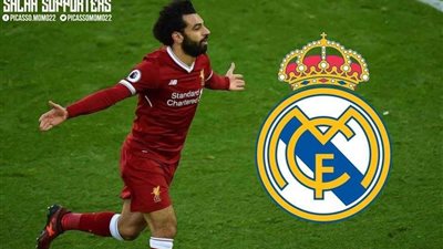 قناة فرنسية: ريال مدريد يسعى لضم محمد صلاح