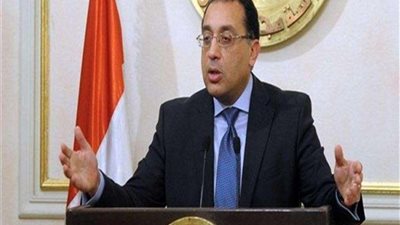 الجريد الرسمية تنُشر عدد من القرارات لرئيس الوزراء