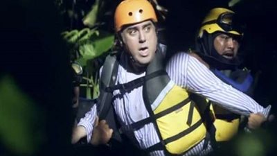 تامر حبيب يتصدر تريند جوجل بعد حلقة رامز في الشلال