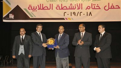 جامعة المنيا تحتفل بختام نشاطها الطلابي وتكرم اتحاد طلابها