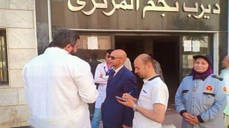 بلدنا اليوم