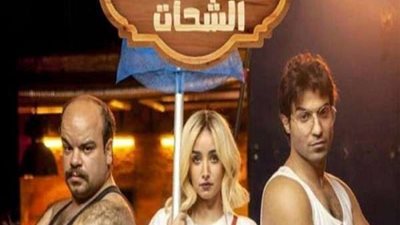 علاء مرسي يقدم حلقة عن 