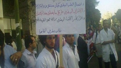 بعد توقفه منذ أعوام.. عودة تكليف الأطباء البيطريين يشعل السوشيال ميديا