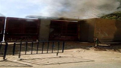 اندلاع حريق بملعب مختار التتش بالنادي الأهلي