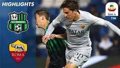 روما يتعادل سلبيًا مع ساسولو في الدوري الإيطالي