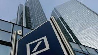 مسئول أفغاني يعلن إغلاق المصرف الإيراني الوحيد بالبلاد