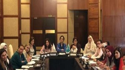 منظمة المرأة العربية تعقد دورة حول القضاء على جميع أشكال التمييز