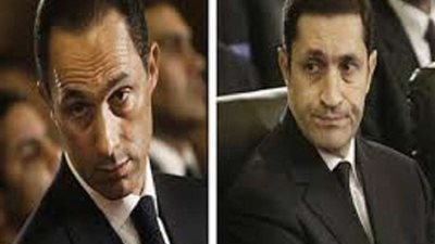 وقف سير الدعوى مؤقتًا بقضية التلاعب بالبورصة لـ علاء وجمال مبارك