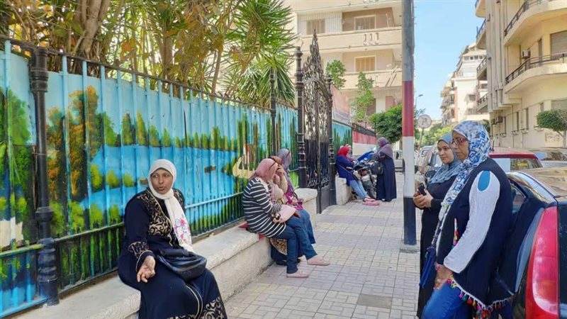 بلدنا اليوم