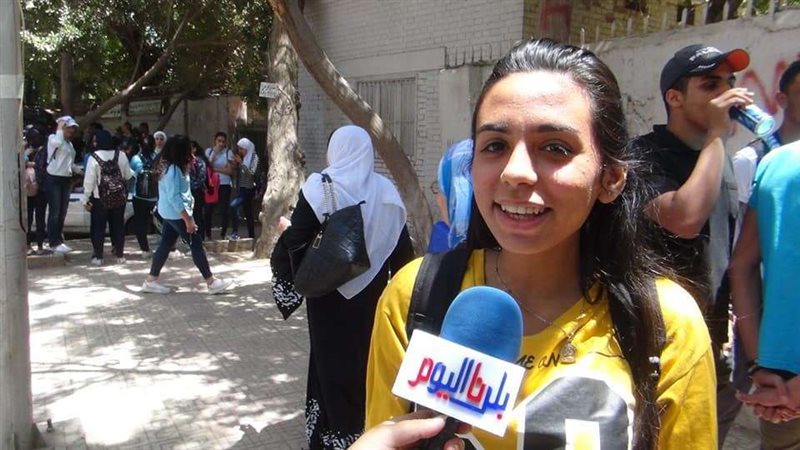 بلدنا اليوم