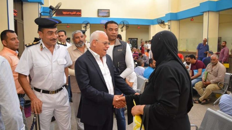 بلدنا اليوم