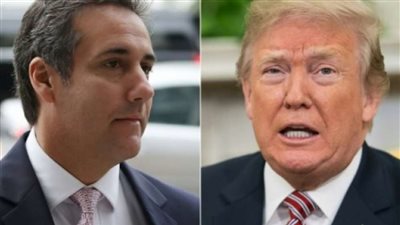 شهادة مايكل كوهين تورط إدارة ترامب