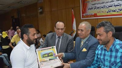 تكريم 226 من الأبطال والمتميزين لذوي الإعاقة بمراكز الشباب بالمنيا