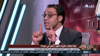 بالفيديو.. باحث يوضح سبب رفض إيران للتفاوض مع الولايات المتحدة